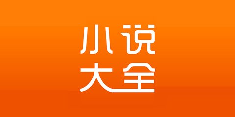 爱游戏登录官网